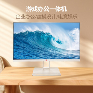 24inch All-In-One Computer Multi-Screen Office Home Desktop Assembled Computer Wall-Mounted Multi-Function Brand New High-End Dual-Screen