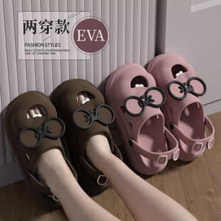 eva��ʺ�к�����ӛ���ЬŮ�ļ��Ҿ��҃�ϴ������⴩�����_