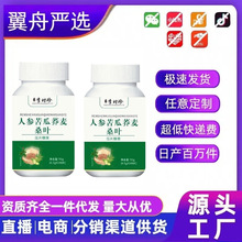 ��Ʒ��r���˅�����w��ɣ�~��Ƭ�ǹ�Դ�^���S�F؛һ�����l���l