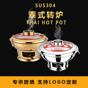 ���P�304�ƾ��t̩�����趬ꎹ��~���С������û��偎��w����