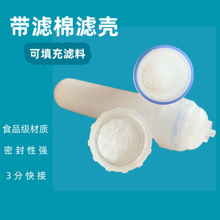 3�ֿ�Ӵ�T33��͸���Vƿ10��VͰ���V�W���b��֬����̿����ģ��