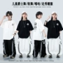 儿童运动会街舞小学生演出服