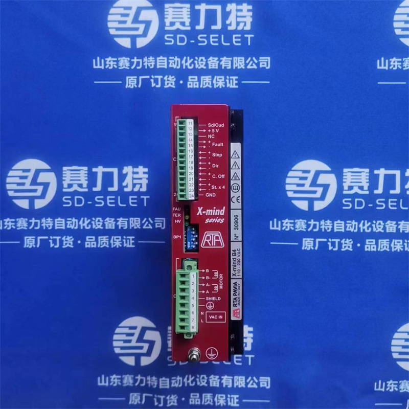 意大利标准型号供用 RTA驱动器103-H5208-0483