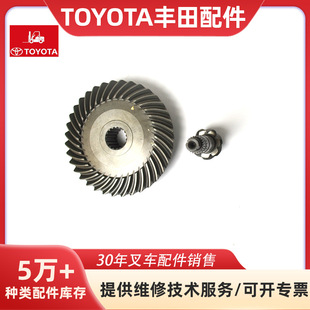 �m���Toyota�S��33103-23900-71�P���X7FBR20/30 7FBRS20/25܇��