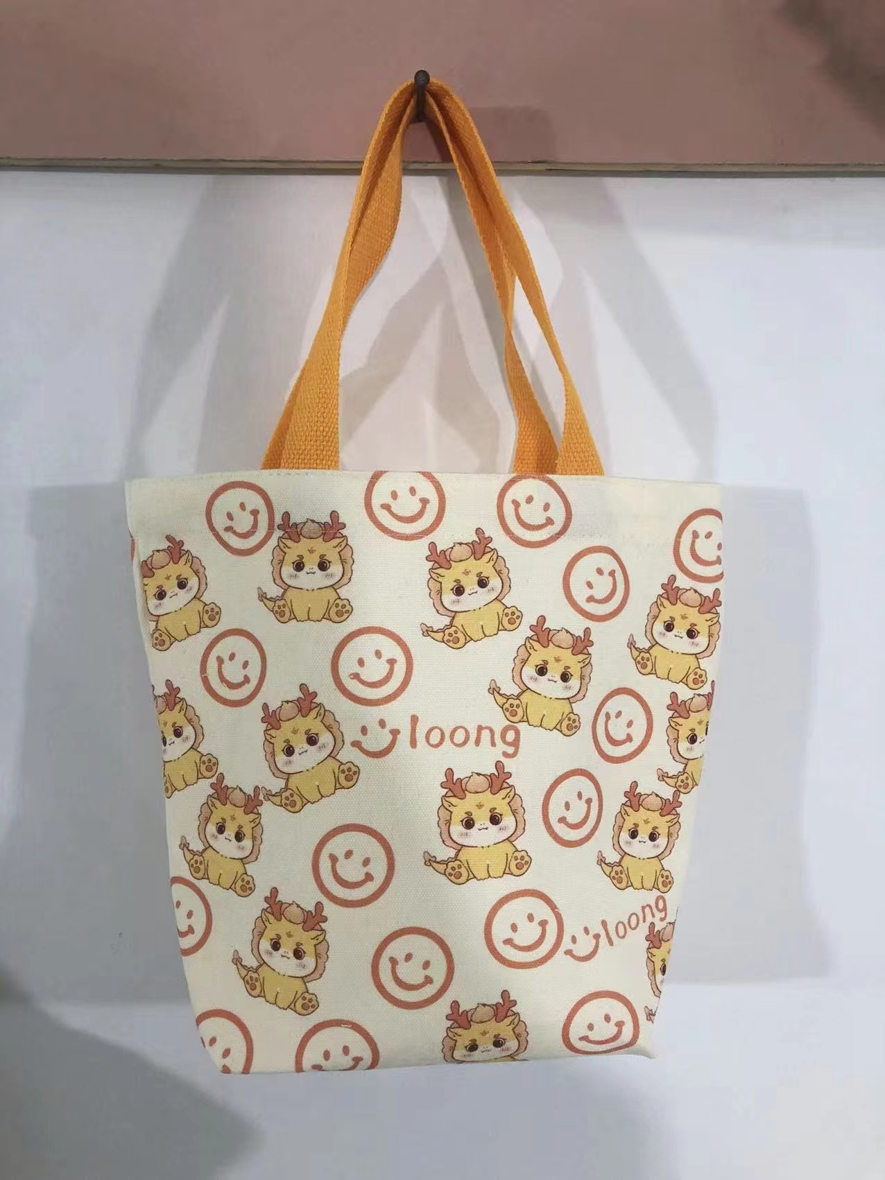 兔宝宝伴手礼满月礼品袋龙宝宝满月回礼袋手提袋帆布袋幼儿园礼物