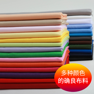���޿ڴ����{ɫ���ϵĴ_�����������C̨���ļ��r�����Ϲ��������{