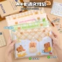 办公按扣式卡通可爱档案袋