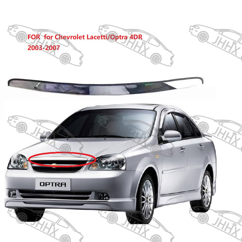 凯越LACETTI/OPTRA 4DR  2003-2007引擎装饰条发动机盖上电镀亮条