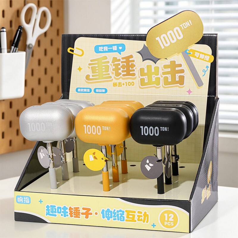 Snap-Finger Golden Big Hammer Pu Stress-Relief Retractable Stick Children's Slow Rebound Squeeze Toy Game Prop Adjustable Snap-Finger Golden Big Hammer Pu Stress-Relief Retractable Stick Children's Slow Rebound Squeeze Toy Game Prop Adjustable