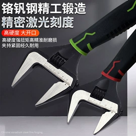 活扳手;钢丝钳;修枝剪