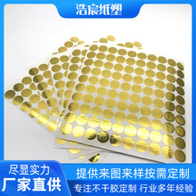 ��ɫһ���Է��μ���˺����β��ϲ����z�˺����δ�a�˺�ӡˢ�S��