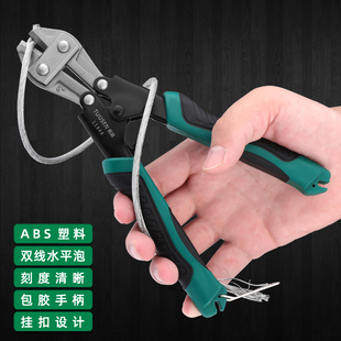 Labor-Saving Wire Cutters, Steel Wire Pliers, Rebar Scissors, Vise, Mini Pliers, Cable Iron, Hardware Small Pliers