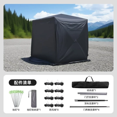 Car Rear Tent Outdoor Professional Off-Road Vehicle Dual-Purpose Canopy Automatic Quick-Open Sun Protection Waterproof Camping Tent (Avtomobil dam çadırları) - black-rainproof-cap-waterproof-bottom-fabric-diagonal-250cm-small-size-5-7-people