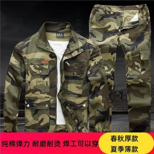 ���﹤�������b�Џ����Բʷ����b��ĥ늺������͠C�ڱ������b