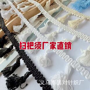 �޼��߰��4.5cm��ɫ���K��������������߅diy�ֹ��b��o�ϬF؛