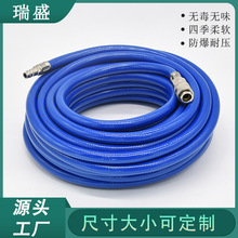 pVC夹纱管气动工具高压气管气鼓包纱软管气泵空压机高压软管充气