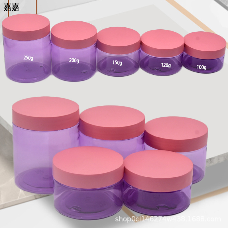 Tarro cosmético crema botella de embalaje boca ancha envase de plástico productos para el cuidado de la piel sub-embalaje crema botella vacía sello de comida