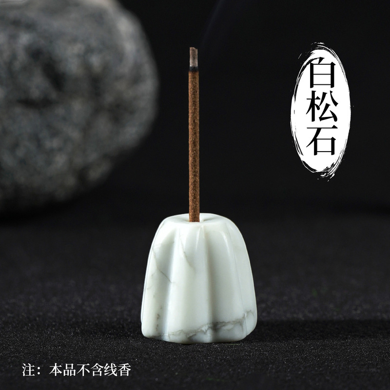 天然水晶雕刻花朵香插玛瑙矿石原石香托线香底座香薰石桌面小摆件|undefined