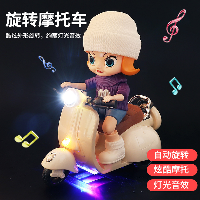 Triciclo eléctrico estilo TikTok para niños y niñas con luces y música, juguete infantil de dibujos animados, venta al por mayor y dropshipping
