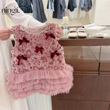 ���F؛�����F��荣�Ůͯ������Ƭ����ȹ2025���ӽq�����Y�B��ȹ��