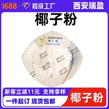 ������ӯҬ�ӷ�Ҭ�ӹ����������� Ҭ�{�� �F؛1kg��ӆ�gӭ��ԃ
