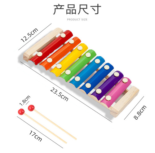 Children's hand-knocking music piano 0-3 years old sound-making toys music enlightenment musical instrument training hand-knocking piano teaching aids hot sale