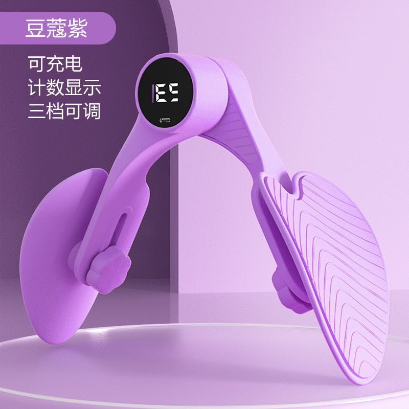 美脚クリップカウント美脚器骨盤筋トレーニング器美脚神器女性美脚筋クリップ足神器フィットネス運動|undefined