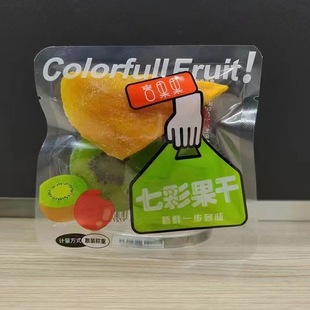 �Թ����߲ʹ��� â����/�}Ů��/�J���Ҹ� ����ɢ�Q5���b