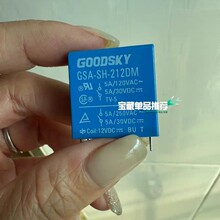ԭ�b�M��GOODSKY�^���GSA-SH-212DM/12VDC  �����؛/δ����