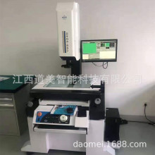 VMS-5040MZ/5040H大行程全自动影像测量仪自动网版线宽测量二次元