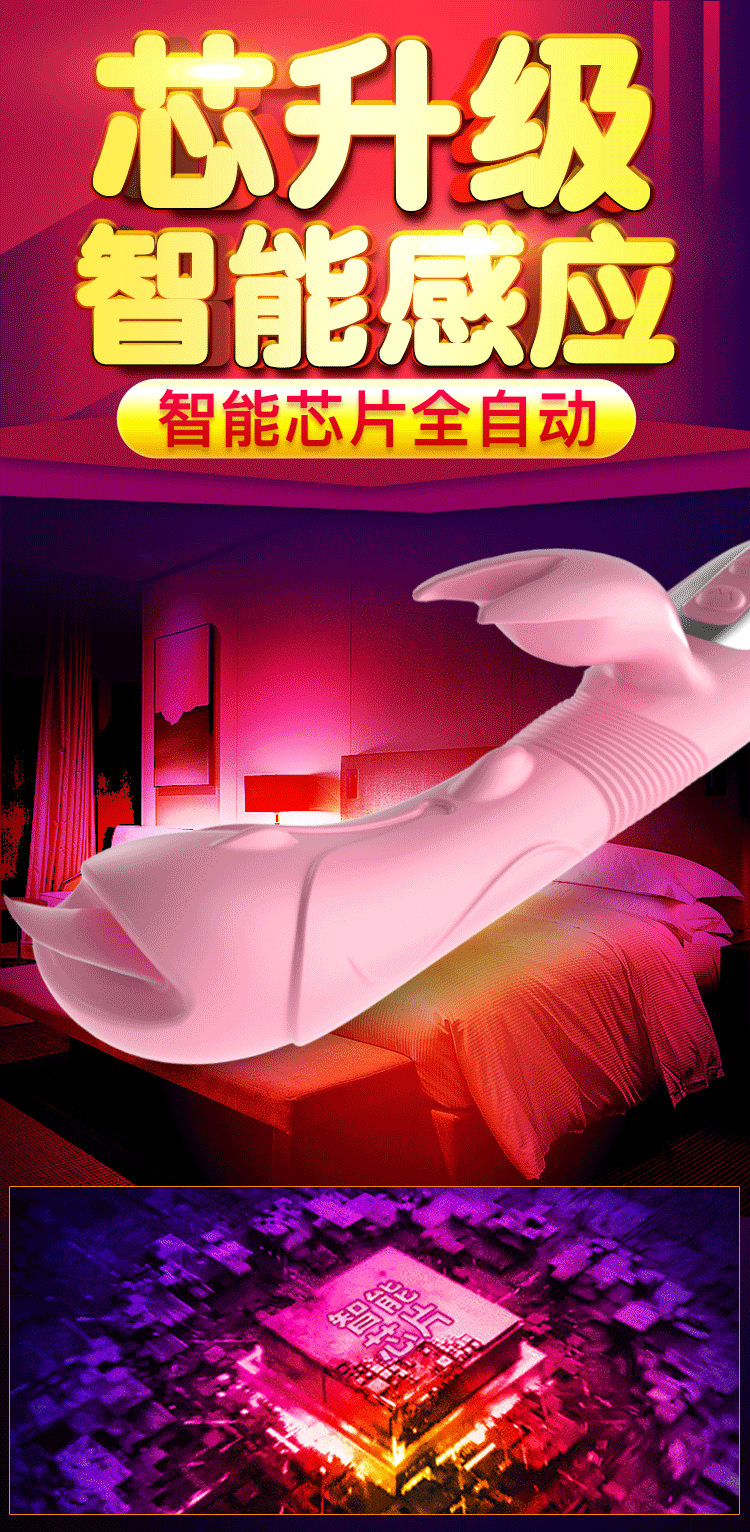 Jiuai Pink Silicone Vibrator Wand with Strong Vibration and Button Control — detail image 4