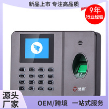 考勤机英文出口跨境热销 指纹打卡机 C27网络版考勤机