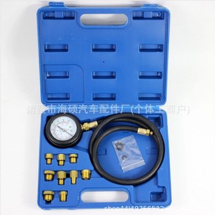 �C�͉�������܇�z�y�C�͉����x���๦�����޹��ߙC�ͱ�ȫ܇ϵ