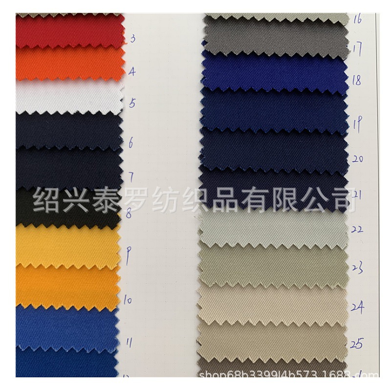 TC 8020 128*60 沙卡