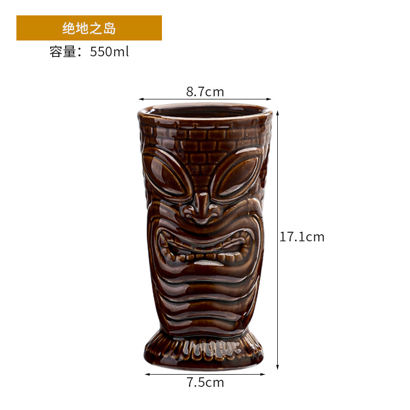 Taza de cóctel hawaiana taza de cerámica creativa taza de tic-tac - toe taza de cara de totem taza de macaco taza zombie taza de papagaio taza