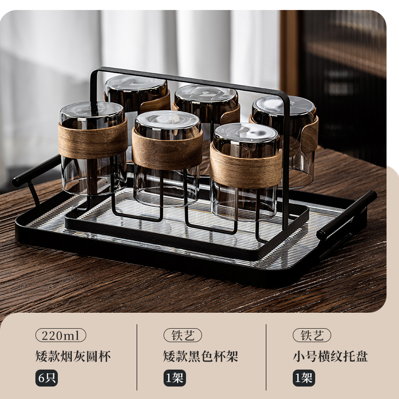 Nueva taza de agua de vidrio resistente a altas temperaturas china, sala de estar doméstica, tetera de té de lujo ligera y de alta calidad