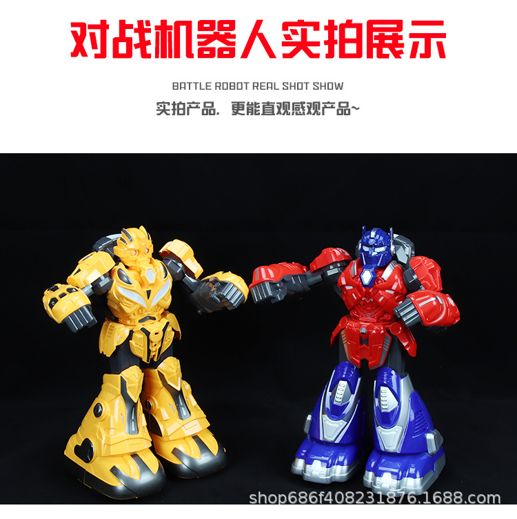 对战机器人_13.jpg