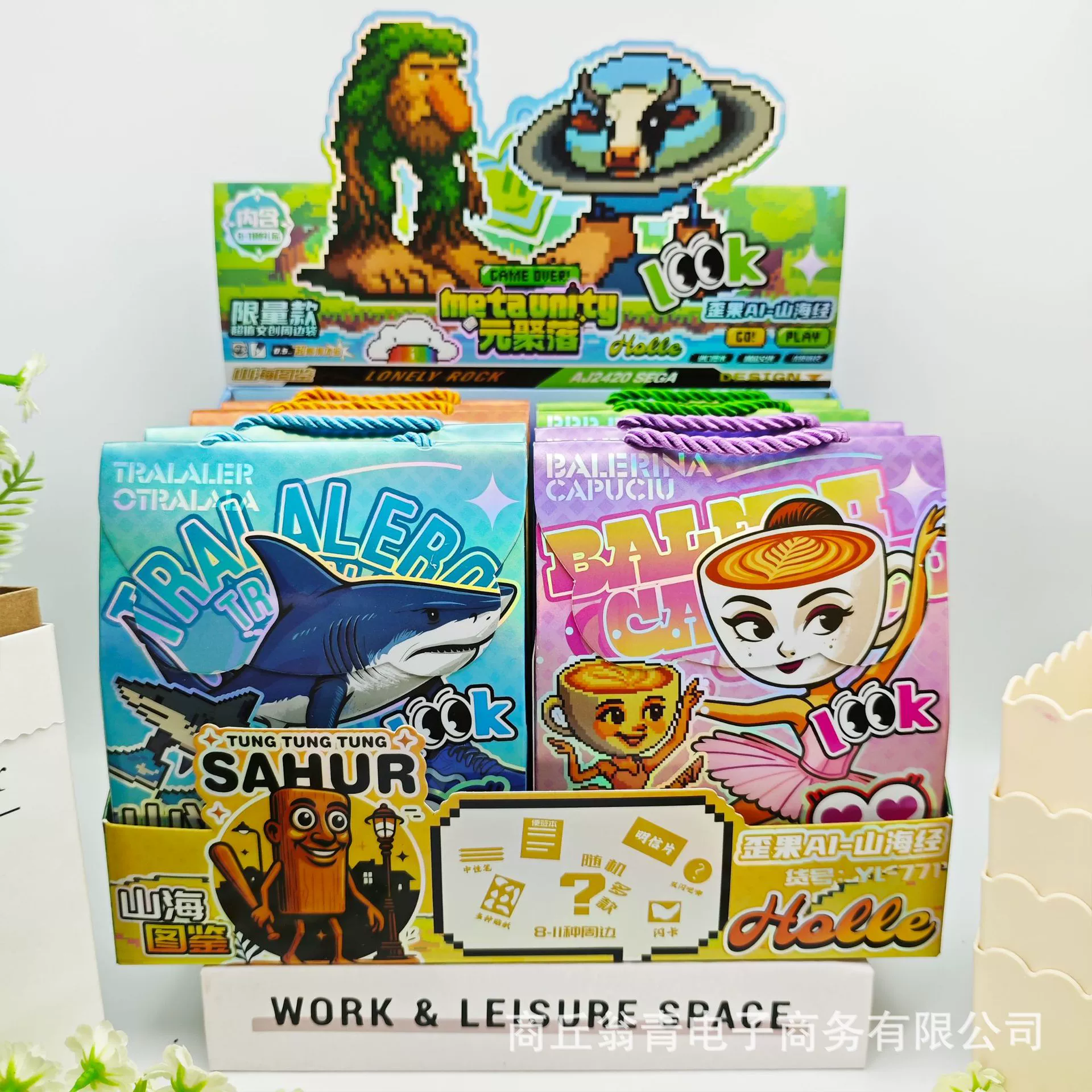 Новый YL-740 Pokemon большой слепок, креативная ценностная культурно-creative подарочная сумка студентская канцелярия набор партия