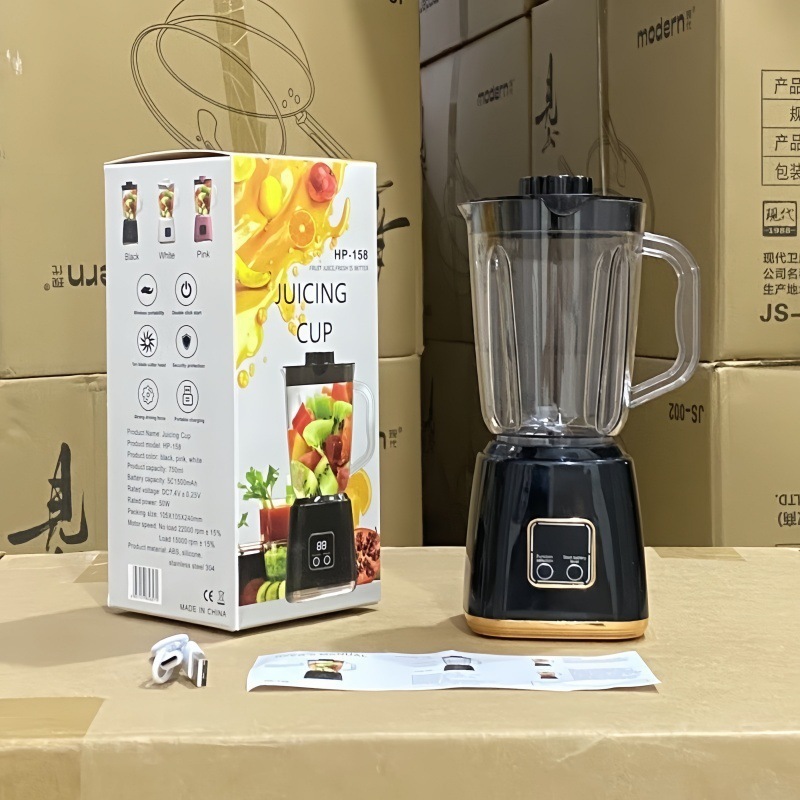 外贸款多功能榨汁机家用原汁机果蔬果汁机随行杯全自动榨汁杯批发|undefined
