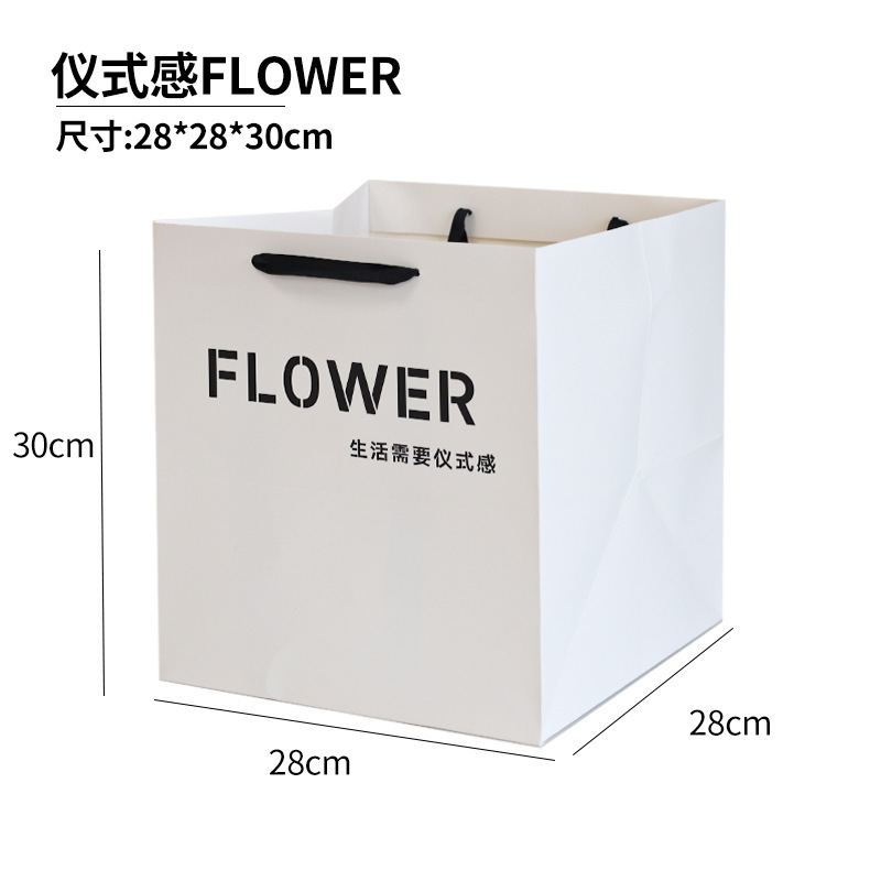 Bolsas de regalo cuadradas, bolsas de regalo de cumpleaños, bolsas de papel de embalaje de arco grande