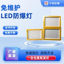 ��S�o����LEDͶ�����������ˮ���m��������܇�g���S����������