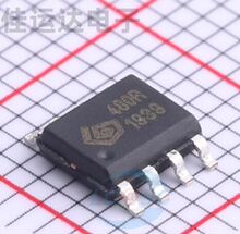 SYN480R封装SOIC-8原装射频芯片