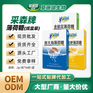 ��ɺ��ζ�_�h���ִ󺣝����Ǻ�Ƭ�F؛������ˬ��Ƭ16�������b