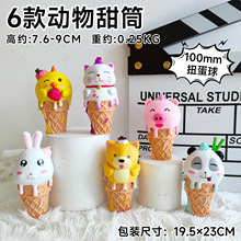 6�������Ͳ�i������؈�[�� ������b���܇�d�������k�[�����l