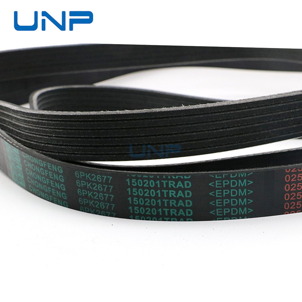 077903137Q C00141717 Is Suitable for Ford F150 Audi A6/8 Upper Auto Pass T60 Fan Belt