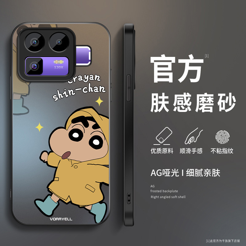 Raincoat Xiaoxin Is Suitable for Realme Neo8 Mobile Phone Case Gt8Pro New Model Gt7 Male Neo7Turbo/6Se