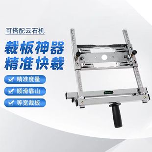 Household cutting board artifact woodworking cutting board cutting machine marble machine portable wood cutting tools factory direct supply