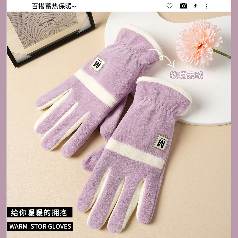 跨境秋冬保暖手套骑车男女保暖加绒加厚骑行开车防滑批发|undefined