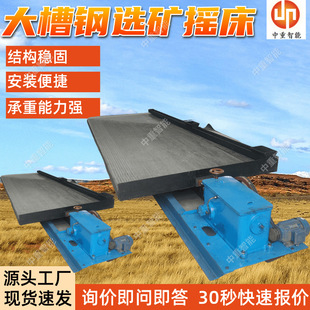 �����x�V�u�� �F؛����6-S�x�V�u�� �Y������С�ͽ����x�V�u��