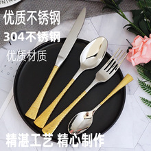 �羳�¿�304���P�ţ�ŵ��N�y�Ӻ�Ͳ���ò;߽�ɫ���׌���